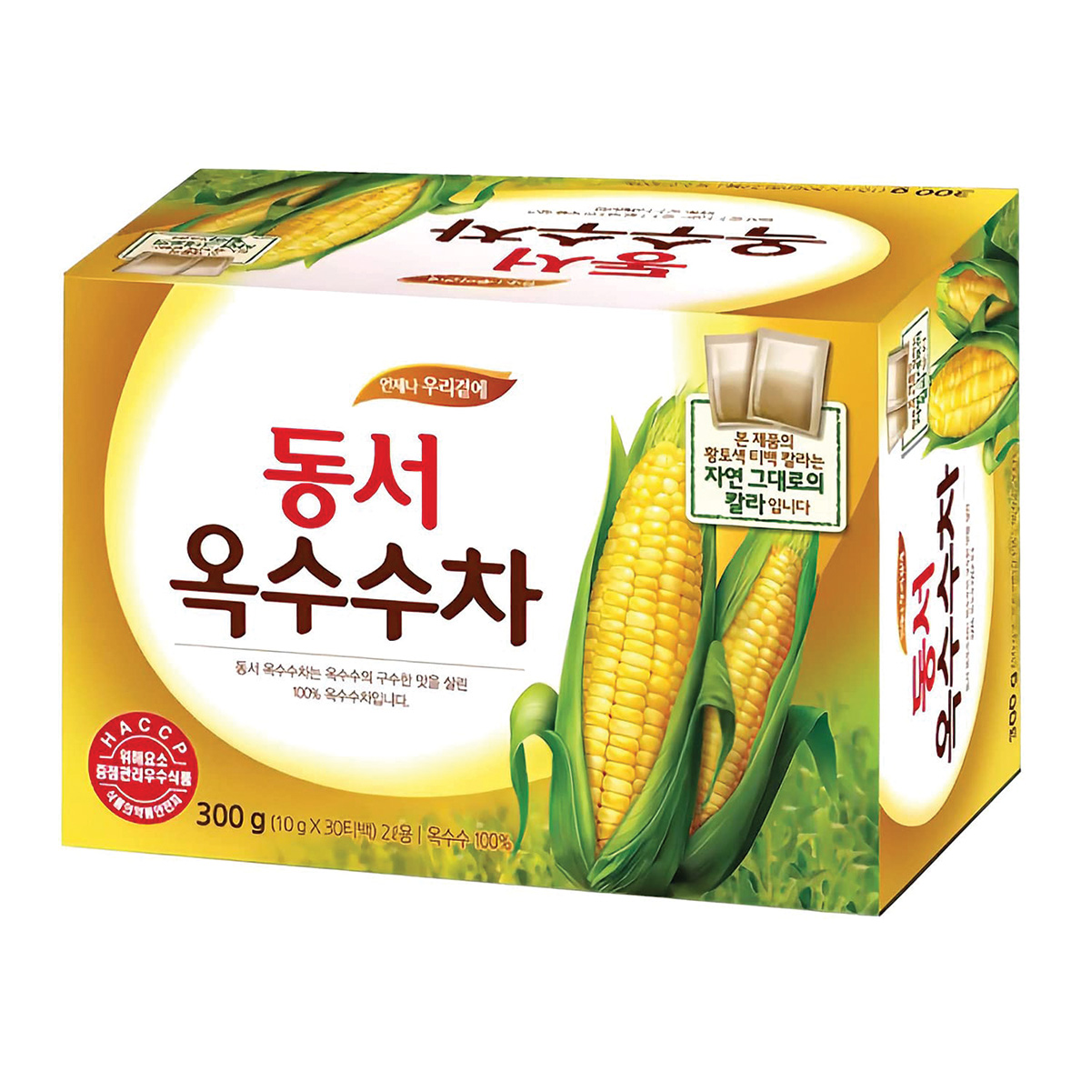 Tea